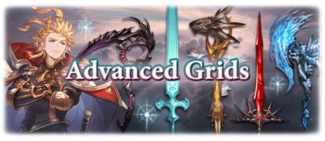 gbf wiki grids